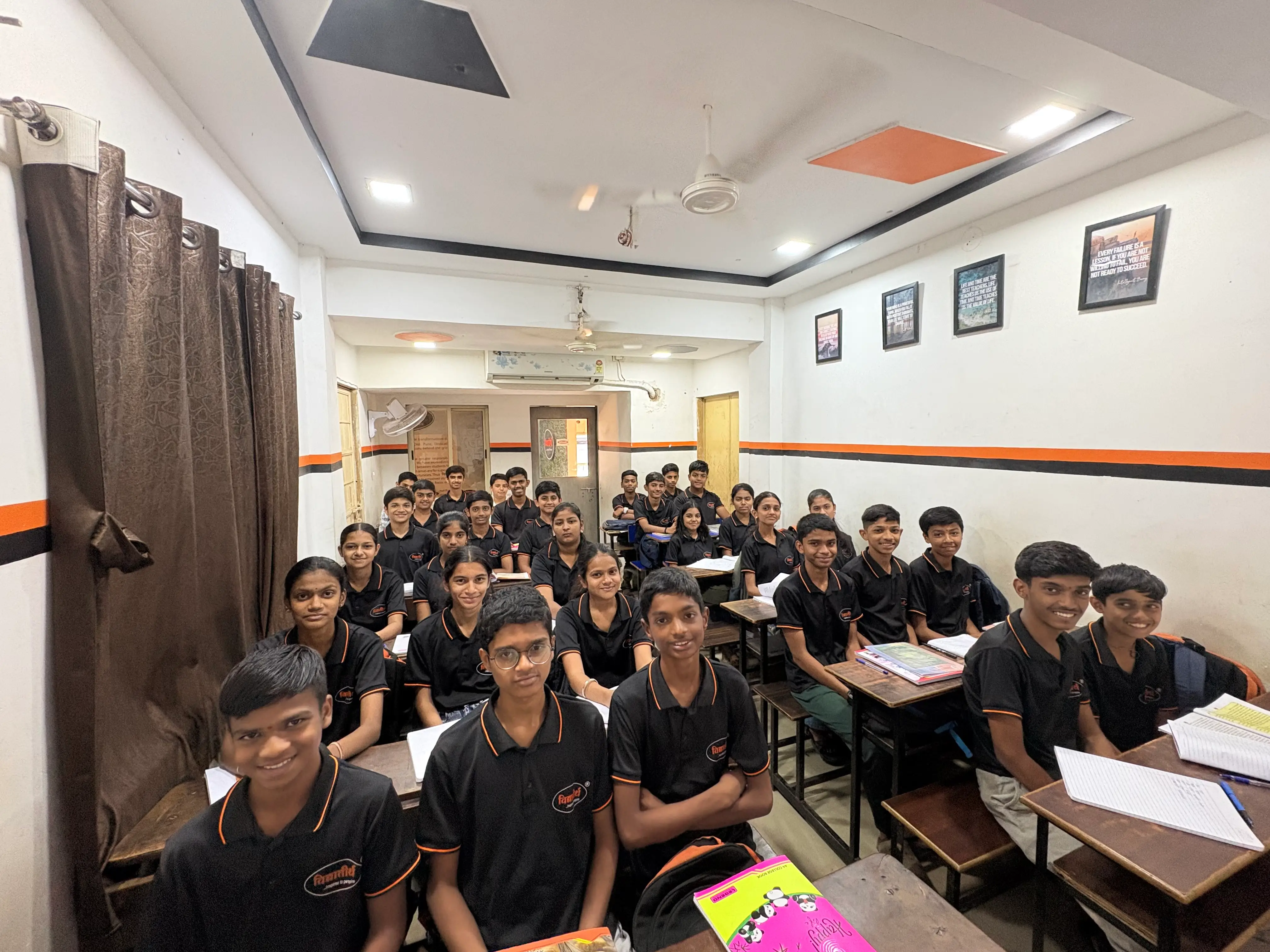 Maharashtra State Board Coaching